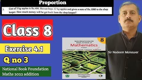 Class 8 Exercise 4.1 Q no 3 NBF Maths Ex 4.1 Proportion Words problem in Urdu Sir Nadeem Munawar