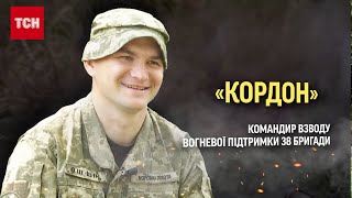 🔴 Дуже важко у спеку з усім БК і в броні зробити ривок на 400 метрів! Свої поранення я не рахував