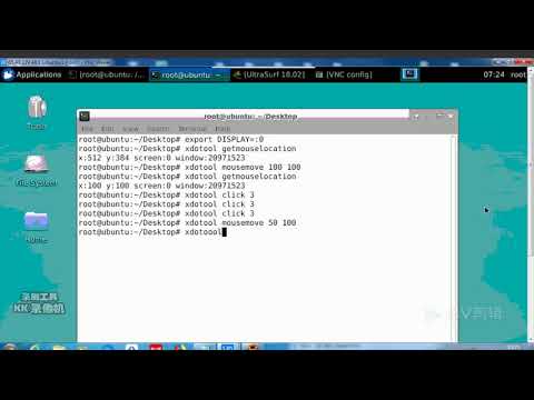 xdotool