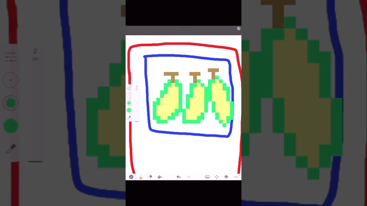 ばななつっきぃ　Banana Tsukkii