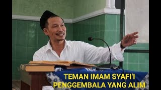 Gus Baha - Teman Imam Syafi'i penggembala yang alim