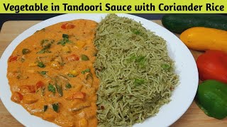 Vegetables in Tandoori Sauce with Coriander Rice – Green Rice with Vegetables in Tandoori Sauce