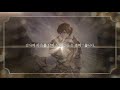 [キングスレイド] PD EDGEのスペシャルプレゼント | プレミアムクーポン
