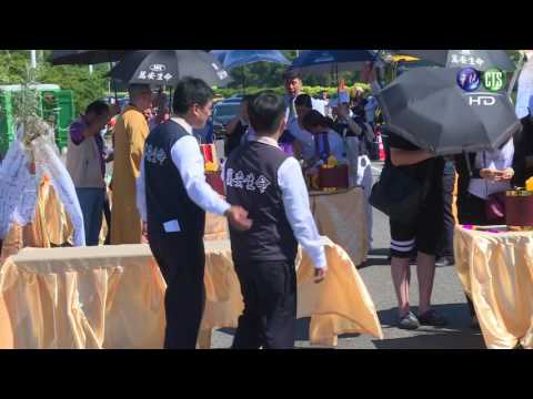 "爸，我們回家了" 火燒車陸團家屬招魂