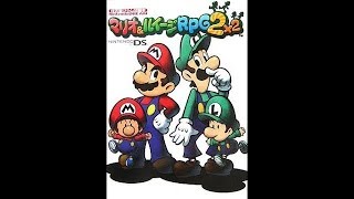 コメ付き  【TAS】マリオ&ルイージＲＰＧ2×2 part6 (testrun)