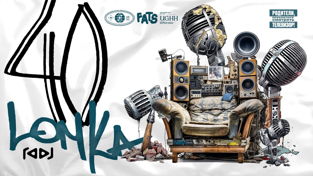 Underground Rap Mix - Old School True School Hip Hop Rap Mixtape ...