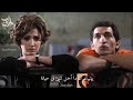 مفيش حاجه احلى من الحب عنجد عمرو واكد حنان ترك 