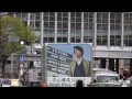 中山優馬 「High Five」(ハイ・ファイブ)の宣伝トラック