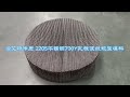 structured packing