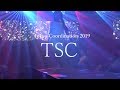 TSC ファッションショー2019.8.17ダイジェスト  渋谷最大のファッションイベント