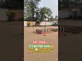 5 फुट High Jump #biharpolice #army #homeguard #chaukidar #shorts #youtubeshorts #trending #viral