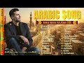 Hamza Namira Full Playlist Arabic Songs 2026 Hamza Namira Full Islamic Album 2026