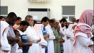 " عشائية للقارئ الشيخ أنس الجهني " بجامع الهدى بحي المروة 3 - يوم الجمعه بتاريخ 1439/11/28