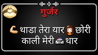 Plz view and new whatsapp status videos ke liye subscribe channel
dosto share on - https://www./channel/ucyxjznrl7...