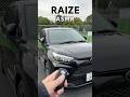 【ASMR】ライズに乗って気になる音をお届け！トヨタの大人気コンパクトSUV RAIZE #トヨタ #RAIZE #kinto #toyota #asmr