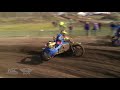 WSC 2018 - R1 - OSS