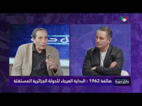 مساعدة أحد أفراد أسرته على التعامل مع مشكلة المقامرة