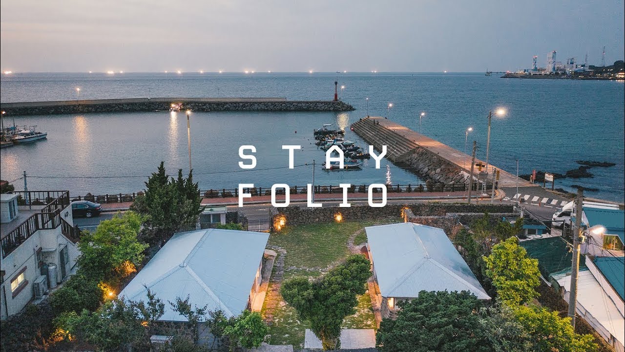 STAYFOLIO No 022 낮은제주_LOW JEJU