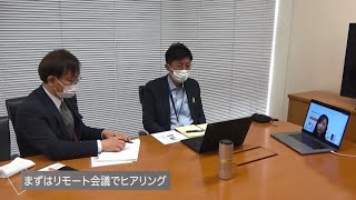 テレビ局が使ってみた！あらゆる業務を依頼可能。都度対応は超ハイクオリティ。リモートアシスタントサービス「CASTER BIZ」