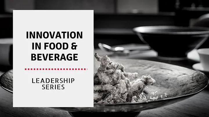 Leadership Series #4: Food & Beverage Trends - Gia...