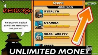 How to download robbery Bob mod apk 💰💰💰💰💲💲💲👆👆😎 screenshot 4