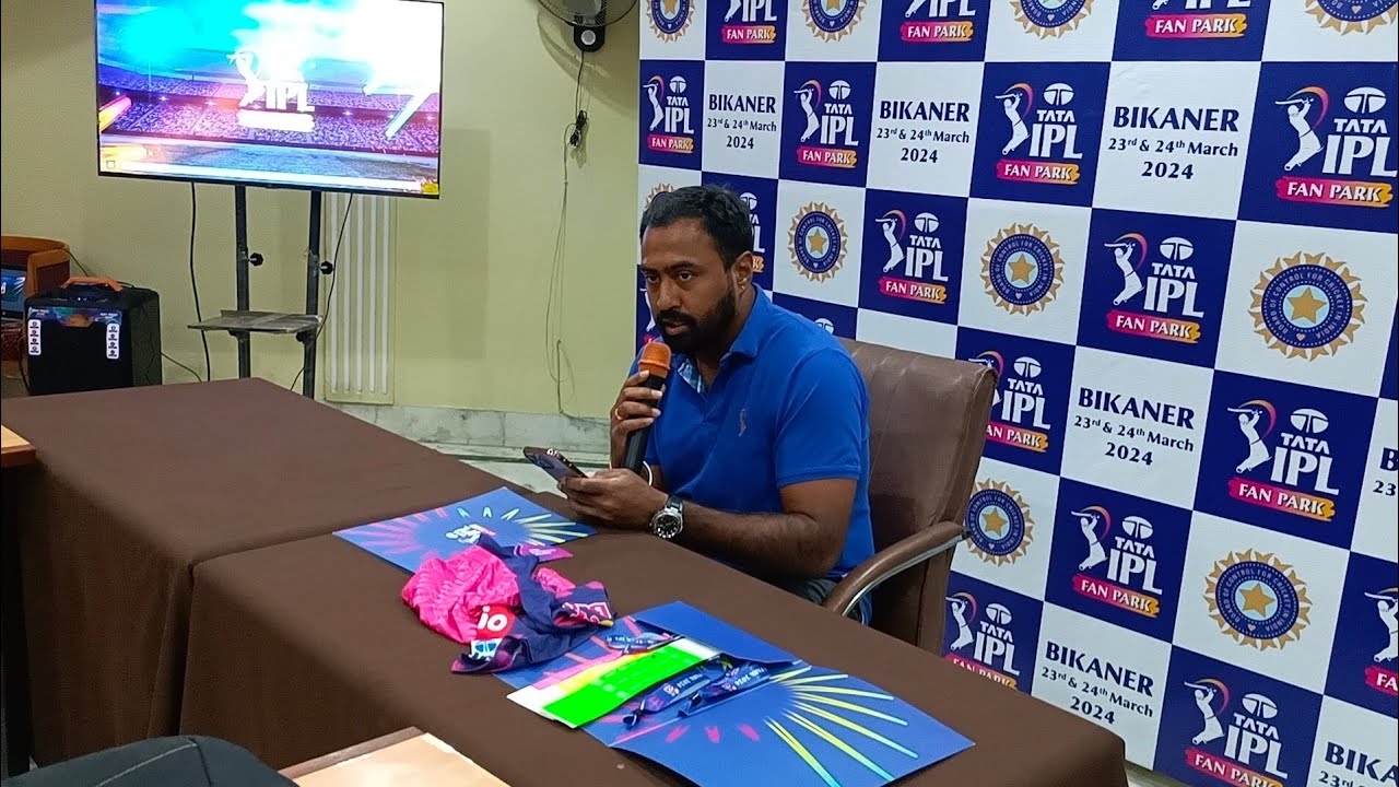 Ipl Conference IPL FAN PARK 2024 | PRESS CONFERENCE | DHARNIDHAR CRICKET GROUND ...