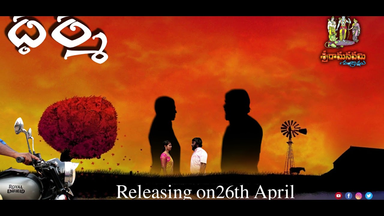 Dharma motion poster directed by Rajasekhar Bhyri