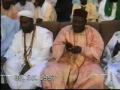 Eni olohun 1