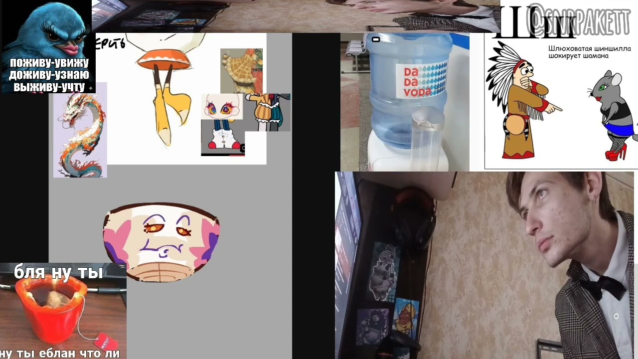 как snrpaket рисует 