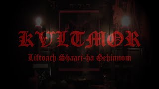 KVLTMOR - Liftoaсh Shaari-Ha Gehinnom