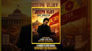 Thalapathy Vijay: The New King of Tamil Nadu Politics! #vijay #thalapathy #trending  #VijayCM