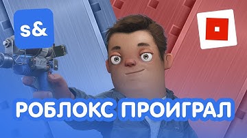 ЭТО БУДУЩЕЕ ГЕЙМДЕВА В 2026 - S&BOX