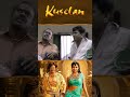 Watch full video👆 Kuselan 4K Comedy Scenes Part-1 - #kuselan #rajinikanth #nayanthara #meena #shorts
