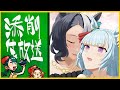 sessaNo.46 添削赤ペン生放送💮season3