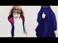 انشودة ايقنت ان الله يجبر خاطري بصوت الشيخ منصور السالمي.