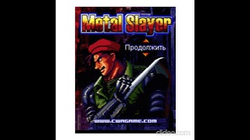 Metal Slayer Java Game Opening Soundtrack(shots) #cwa #games #gamesound #j2me #java #soundtrack