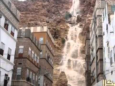 اهل المكلا والمكلا حبي اﻵكبر 