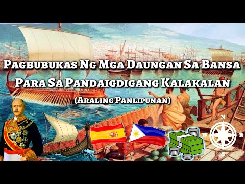 Video: Ano ang ilang dahilan ng pandaigdigang kalakalan?