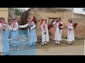 Arab Music Band IN Pakistan#2