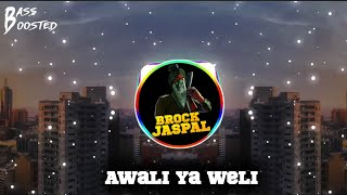 Awali Ya Wali Slowed Reverb ❤ || Maya Baksh|| Awali Awali Arabic Song Remix 😍