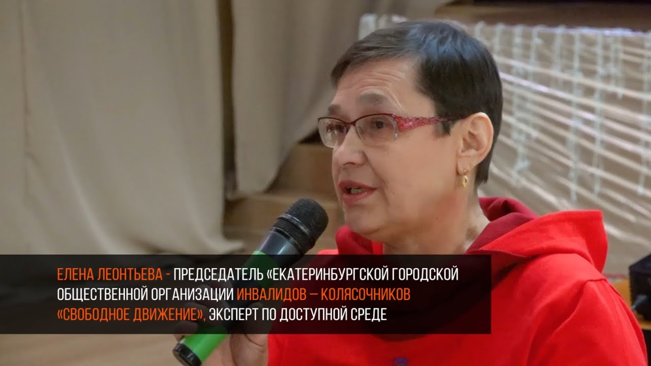 Карина леонтьева волгоград