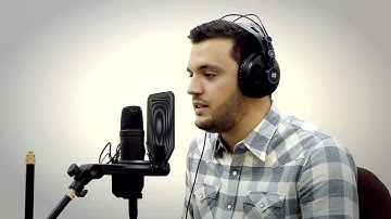 Besir Duraku Al Mu'minun 1 11 بصير دوراكو سورة المؤمنون