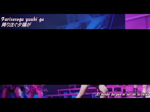 Watashi no Nanni mo Wakacchanai (sub español)