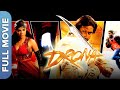 Abhishek Bachchan क धम क द र एक शन म व Drona Priyanka Chopra Kay Kay Menon Jaya Bachchan 