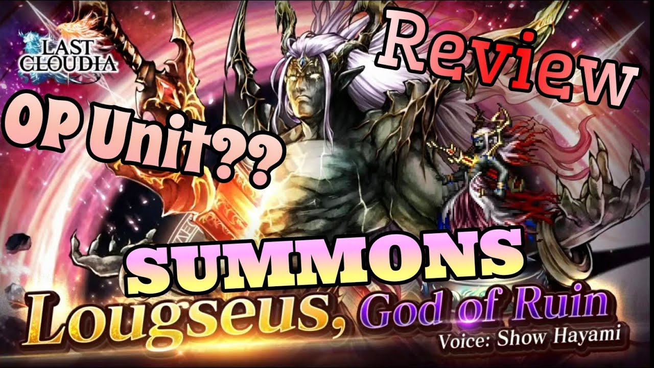 new-op-unit-lougseus-unit-ur-ark-review-summons-last