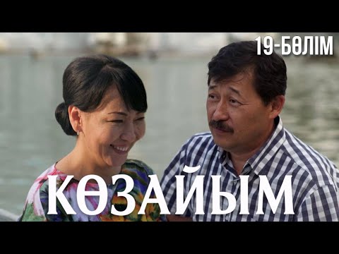 Осы мүмкіндікті пайдаланып, мен анам мен әкеме порно арқылы сәлем айтқым келеді. Ол бастығын сорып алды