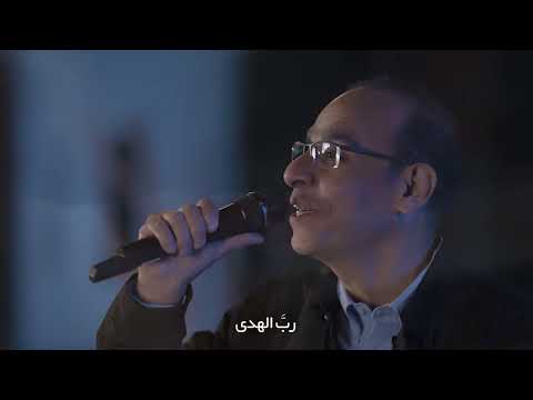 ترنيمة لا أنسي يوما