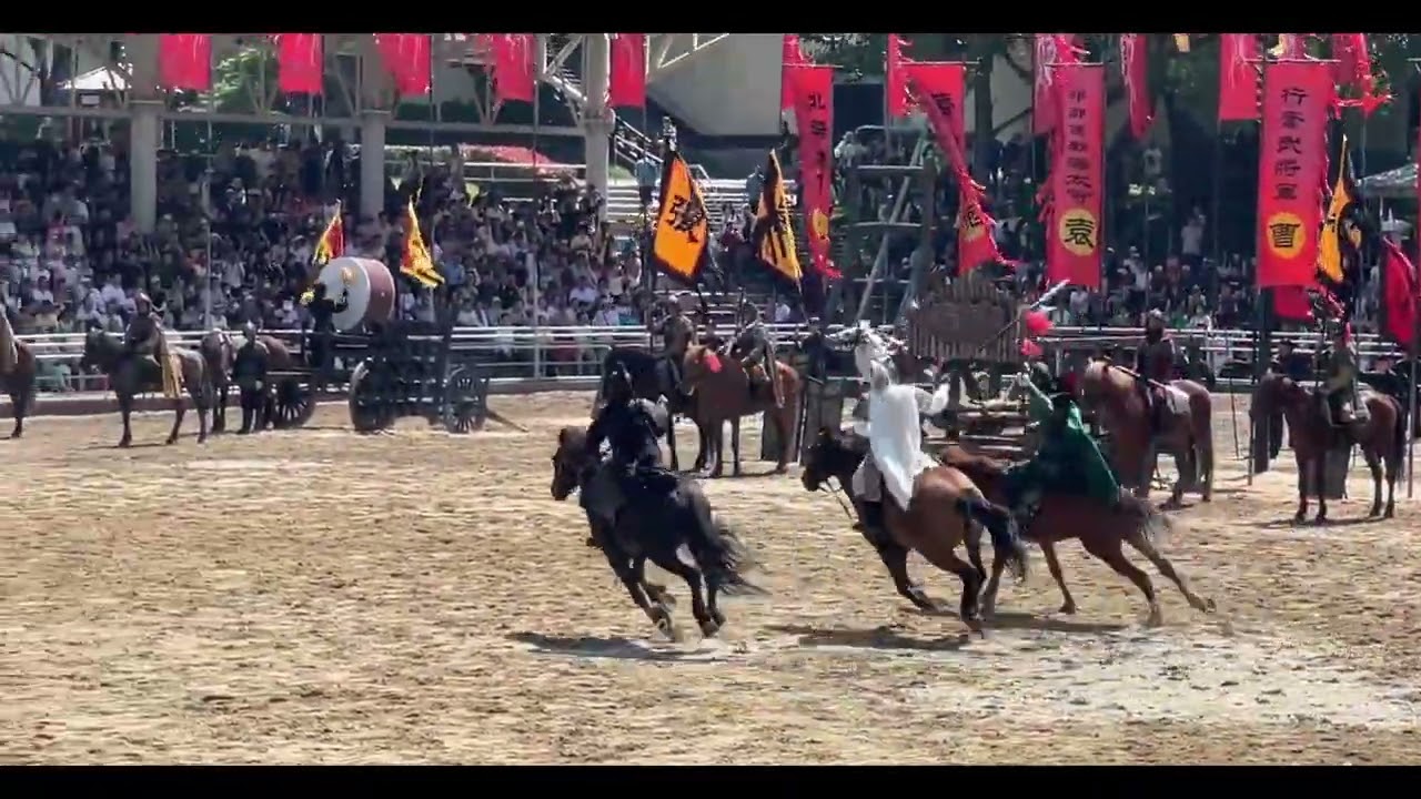 Performance in Wuxi Three Kingdoms City