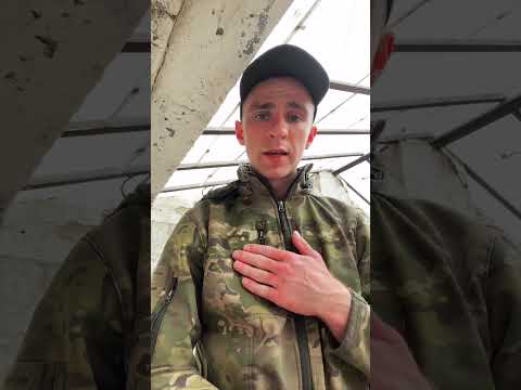 Вірш про події