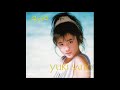 斉藤由貴(Yuki Saito) - 卒業 (Graduation) [1985]  高音質 HQ